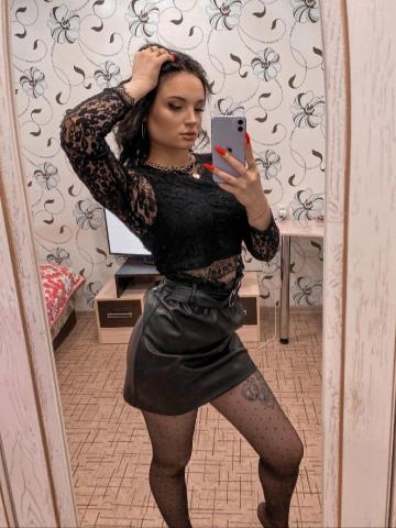 Леся